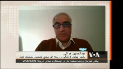 صفحه آخر ۱۶ فوریه ۲۰۱۸: پرونده قتل دکتر کاووس سید امامی در زندان