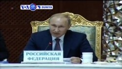 VOA60 DUNIYA: Shugaban Rasha Vladimir Putin Ya Nuna Goyon Bayan Dakarunsa Ga Syria, Satumba 15, 2015