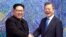 北韓領導人金正恩與南韓總統文在寅在板門店會晤 （資料照片）