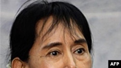 Lãnh tụ đối lập Miến Ðiện Aung San Suu Kyi