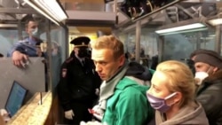 ဂျာမနီကပြန်လာတဲ့ ရုရှားအတိုက်အခံ Navalny မော်စကိုလေဆိပ်မှာ အဖမ်းခံရခြင်း