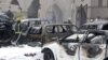 ISIL, 사우디 시아파 사원 자폭테러…4명 사망