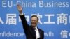 Thủ tướng Ôn Gia Bảo: Kinh tế Trung Quốc 'tương đối tốt'