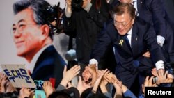 Moon Jae-in won South Korea's presidential election with. Moon now faces the issue of North Korea’s weapons program, heightened tensions on the Korean Peninsula and economic worries.