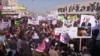 عراق: خود کش حملے میں رکنِ پارلیمنٹ ہلاک