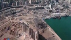 کمک آمریکا و دیگر کشورها به لبنان در پی انفجار بیروت و بحران حاصل از آن