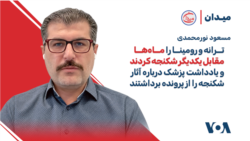 مسعود نورمحمدی: ترانه و رومینا را در مقابل یکدیگر شکنجه کردند و گزارش پزشک را از پرونده برداشتند