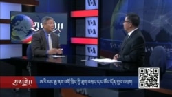 ཨ་རི་དང་རྒྱ་ནག་འགོ་ཁྲིད་ཀྱི་ཐུག་འཕྲད་དང་ཚོང་དོན་གྲུབ་འབྲས།