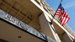 FBI “‘바이비트’ 해킹, 북한 소행…자금세탁 관련 거래 차단해야”