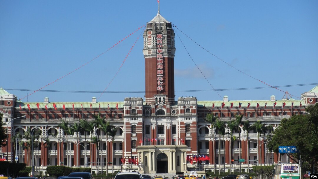 台湾总统蔡英文1月7号在总统府召开国安会议