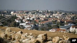 Une vue de la colonie juive d'Ariel, en Cisjordanie, le 23 janvier 2011.
