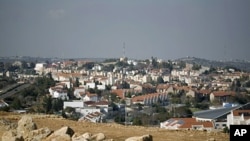 Une vue de la colonie juive d'Ariel, en Cisjordanie occupée