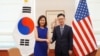 미셸 스틸 주한미국대사가13일 박윤주 한국 외교부 제1차관과 면담했다.