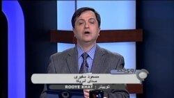 پولهای بلوکه ایران چگونه صرف می شود؟