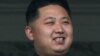 金正恩身体有恙，缺席朝鲜最高人民会议