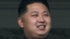 朝鲜领导人金正恩健康或出问题