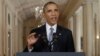 Obama akan Sampaikan Pidato soal Perjanjian Nuklir Iran