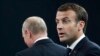 Президент Франції хоче “перезавантаження” відносин з Росією, але нагадує про Україну
