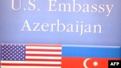 Amerika səfirliyi 