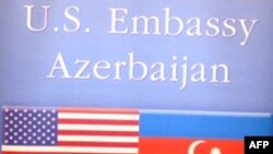 Amerika səfirliyi