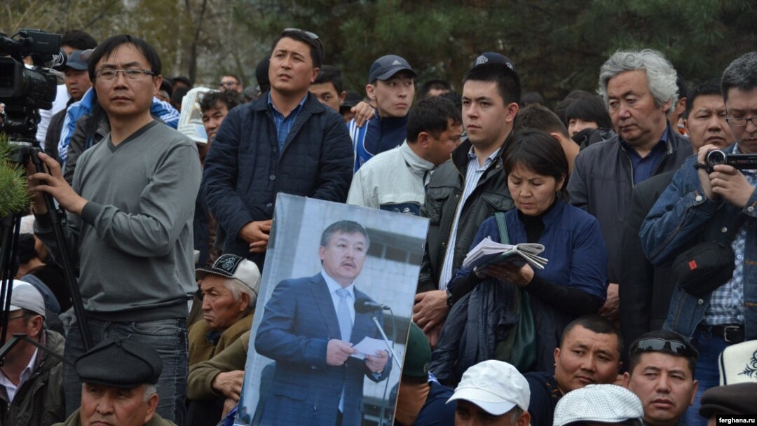 Bishkekdagi namoyish. Surat Ferghana.ru saytidan olindi.