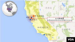 加州北部旧金山和萨克拉门托之间纳帕周围6.0级地震