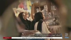 گفتگو با شهروندان ایران درباره « باتلاق اقتصادی» در ایران، قدرت خرید مردم و وضعیت بازار ارز