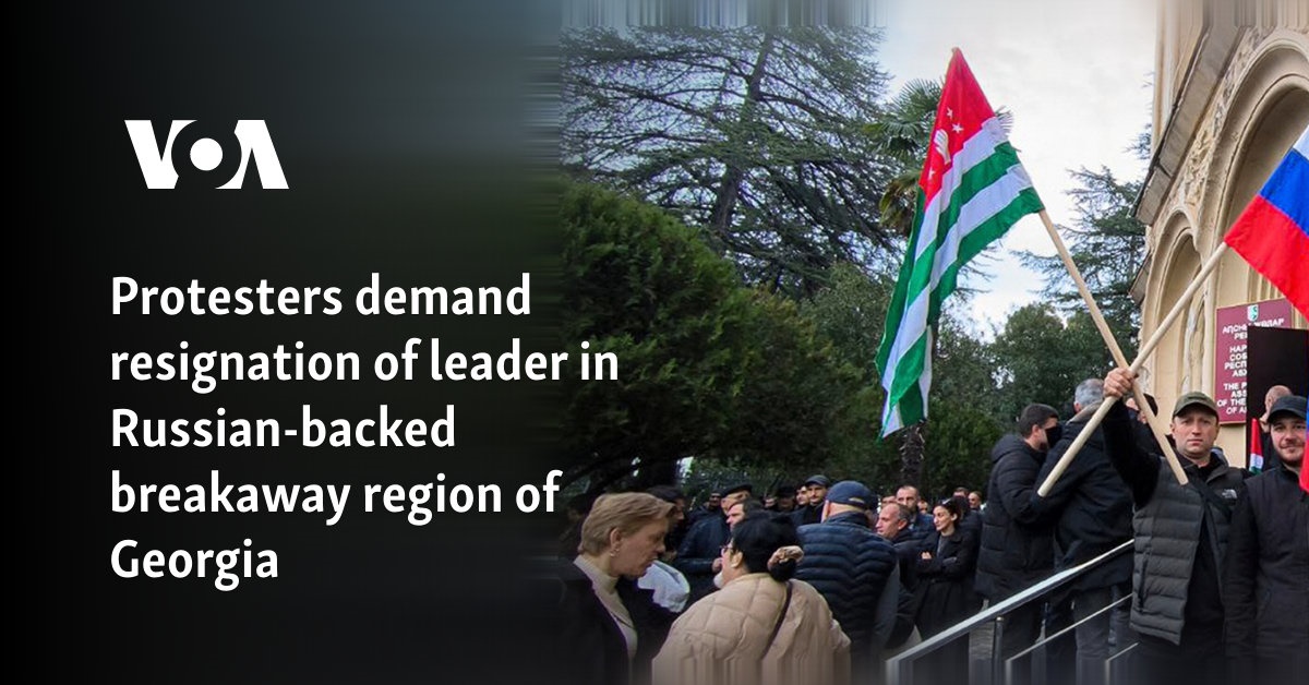 Protests Erupt in Abkhazia Over Investment Agreement