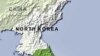 Hai miền Triều Tiên có thể hợp tác trong việc nghiên cứu núi lửa
