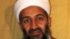 اسامہ بن لادن کی ہلاکت پر کمانڈو کی کتاب