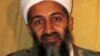 US Appeals Court Considers Release of bin Laden Raid Photos