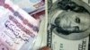 Egypt's Dollar Black Market Resilient Despite New Threat of Jail Terms