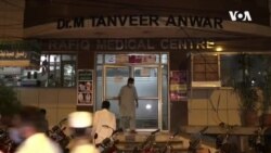 TV COVID Pakistani Hospitals Khan -- USAGM