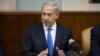 Iran to Top Agenda During Netanyahu US Visit