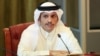 Катар возлагает ответственность за кризис на Саудовскую Аравию и ОАЭ