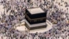 2023 Mecca Hajj 'Huge'