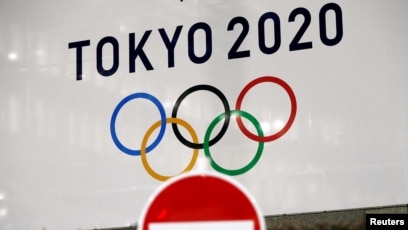 Tokyo Olympic Organizers Plan To Host 18 Test Events