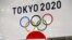 The Tokyo Olympics 2020 are to open on July 23, 2021, after being postponed eight months ago by the COVID-19 pandemic.
