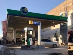 Pakistan State Oil (PSO) Gas Station in Quetta, Pakistan, Feb. 13, 2020. (VOA)