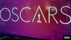 Oscars 2020 logo