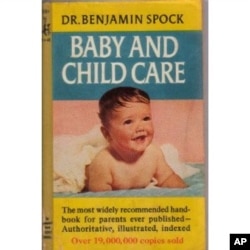 An intact copy of an early cover of Dr. Spock’s book, "Baby and Child Care."