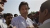 파키스탄 미국 무인기 공격 반대 시위