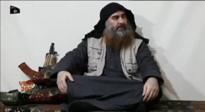 داعش افغانستان اور پاکستان کو غیر مستحکم کر سکتا ہے