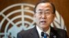Пан Ги Мун призывает положить конец насилию в Сирии
