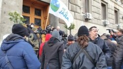 Ekološke organizacije protestovale ispred Vlade Srbije i najavile blokadu granice