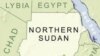 US Warns of Threat on Sudan-Uganda Flights