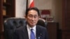 پارلمان ژاپن فومیو کیشیدا را به عنوان نخست‌وزیر جدید آن کشور برگزید؛ پیام شادباش آنتونی بلینکن 