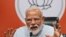 Indian Prime Minister Narendra Modi makes a press statement at the party headquarters in New Delhi, India, May 17, 2019. 