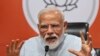 Indian Prime Minister Narendra Modi makes a press statement at the party headquarters in New Delhi, India, May 17, 2019. 