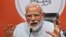 Indian Prime Minister Narendra Modi makes a press statement at the party headquarters in New Delhi, India, May 17, 2019. 
